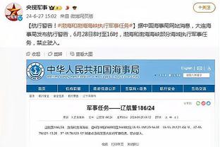 万博手机版本官网登录网址截图1